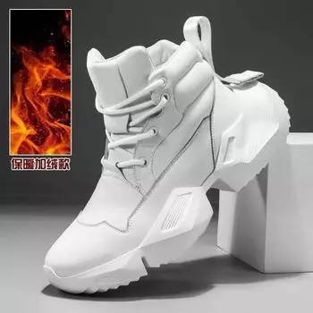 Осенне-зимние ботинки для мужчин из воловьей кожи, спилка, теплого меха, плюша, омбре, кроссовки для езды на мотоцикле и охоты 39 белый