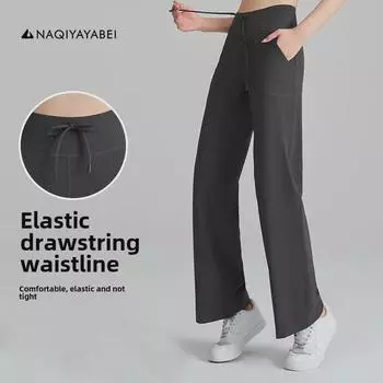 Осенне-зимние быстросохнущие штаны для йоги с высокой талией: Дышащие, свободные брюки для бега и фитнеса для женщин XL