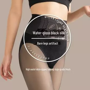 Осенне-зимние черные шелковые прозрачные леггинсы : Подтяжка живота и ягодиц с бархатной подкладкой 80g, Step on the foot чёрный