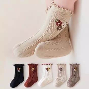 Осенне-зимние детские хлопковые носки для девочек 0-8 лет, носки без косточек с оборками для новорожденных, детские чулки средней длины для принцесс S бежевый