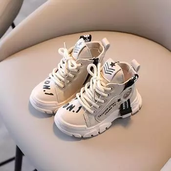 Осенне-зимние детские повседневные ботильоны, осенние ботинки, повседневная обувь для мальчиков, модные мягкие нескользящие детские ботинки 23 бежевый