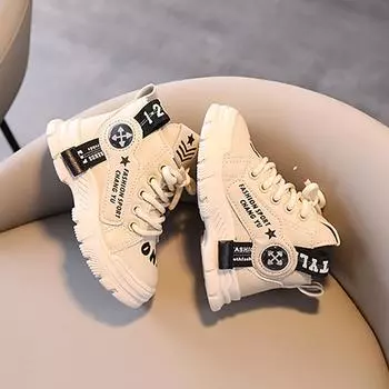 Осенне-зимние детские повседневные ботильоны, осенние ботинки martin, повседневная обувь для мальчиков, модные мягкие нескользящие детские ботинки 21 бежевый