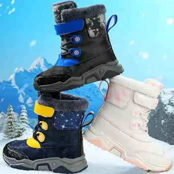 Осенне-зимние детские зимние кроссовки для мальчиков, зимние ботинки из флиса, нескользящие зимние ботинки для девочек и подростков 30 темно-синий
