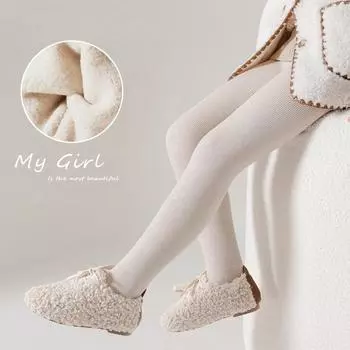 Осенне-зимние флисовые колготки для девочек с вертикальными полосками, катионная защита талии, детские теплые штаны, утолщенные цельные штаны XS(OPEN)70-80cm