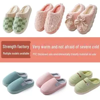 Осенне-зимние хлопковые тапочки: Обувь на толстой меховой подкладке для мужчин и женщин для использования в помещении и на открытом воздухе Size 44-45 [Shoes are 1-2 sizes smaller]