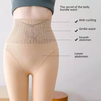 Осенне-зимние леггинсы с высокой талией и узором в виде сот из бархата и цветка ангела with feet 80g; One size (80-130 catties)