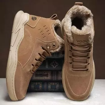 Осенне-зимние модные мужские плюшевые теплые хлопковые ботинки, спортивная мужская обувь 38 серый