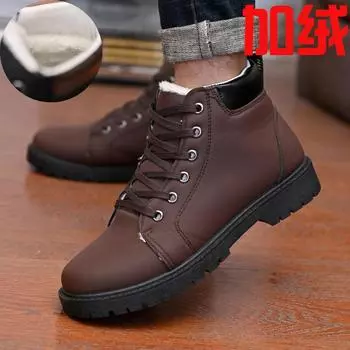 Осенне-зимние мужские ботинки большого размера, модные меховые, на шнуровке, теплые кожаные ботинки для мужчин, высокие повседневные ботинки для снега для мужчин 39 чёрный