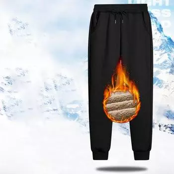 Осенне-зимние мужские брюки больших размеров, утолщенные и с подкладкой, свободные, прямые, для отдыха, внешние, ветрозащитные, теплые, удобные, спортивные, со шнурком, для защиты ног 7XL