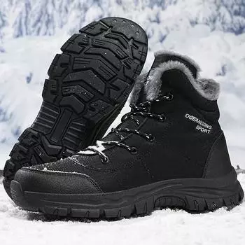 Осенне-зимние мужские хлопковые ботинки большого размера из хлопка зимние ботинки средней высоты зимняя обувь 39 чёрный