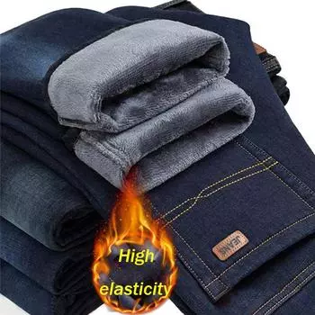 Осенне-зимние мужские хлопковые и бархатные/обычные джинсы с высокой эластичностью, свободные брюки Fat And Fat Plus Large 28