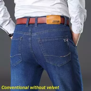 Осенне-зимние мужские хлопковые и бархатные/обычные джинсы с высокой эластичностью, свободные брюки Fat And Fat Plus Large 28