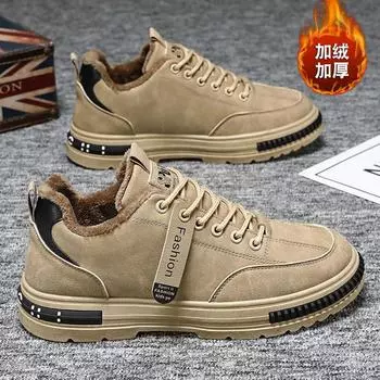 Осенне-зимние мужские туфли из бархата, новые утолщенные теплые туфли для инструмента, мужская модная универсальная нескользящая обувь для доски, хлопковая обувь, модная обувь 39