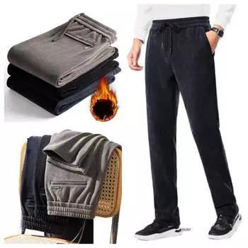 Осенне-зимние мужские утолщенные прямые свободные теплые брюки с эластичным поясом повседневные брюки XXXXXL