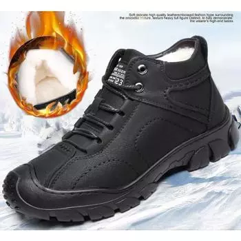 Осенне-зимние мужские утолщенные водонепроницаемые высокие зимние ботинки для отдыха на природе повседневная спортивная обувь удобная дышащая обувь 44 чёрный