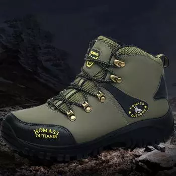 Осенне-зимние мужские высокие походные кроссовки, водонепроницаемые и нескользящие мужские походные кроссовки большого размера 38 чёрный