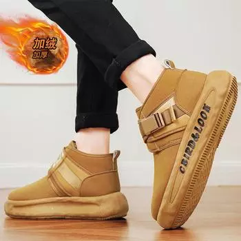 Осенне-зимние новые большие размеры, теплые зимние ботинки, утепленные, с начесом, модные, универсальные, хлопковые ботинки 39 серый