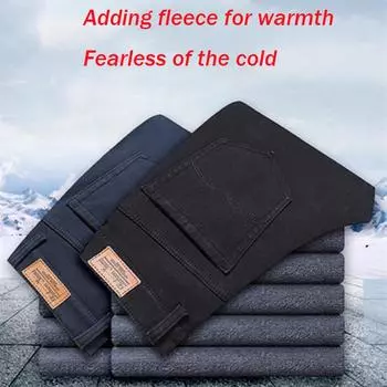 Осенне-зимние новые мужские плюшевые толстые повседневные облегающие эластичные брюки с короткими штанинами, модные теплые брюки 28 синий