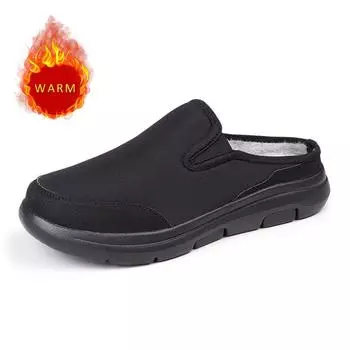 Осенне-зимние новые мужские тапочки, водонепроницаемые, теплые, щипковые женские тапочки из хлопка, парные, мужская домашняя повседневная обувь 36