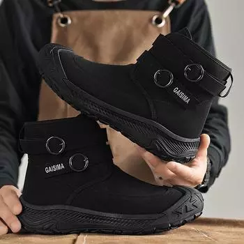 Осенне-зимние новые мужские высокие ботинки Martin на толстой подошве, модные британские ботинки для активного отдыха, повседневные короткие ботинки, нескользящие мужские ботинки 39