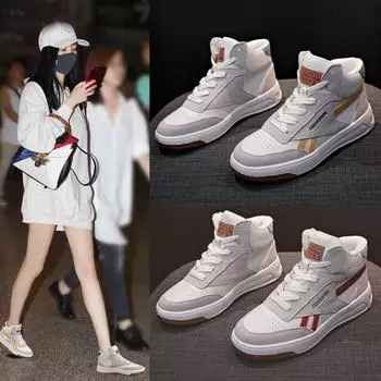 Осенне-зимние новые универсальные высокие женские кроссовки из бархата в корейском стиле из кожи 35