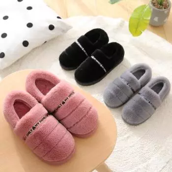 Осенне-зимние парные тапочки из толстой хлопковой ткани с имитацией плюша кролика для мужчин и женщин Size 36-37 (Runs Small)