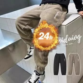 Осенне-зимние теплые брюки для мальчиков, утолщенные детские вельветовые бархатные брюки, детские спортивные брюки для мальчиков 130 чёрный