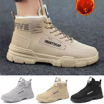 Осенне-зимние теплые мужские ботинки, плюшевая толстая обувь, повседневные кроссовки, повседневные мужские хлопковые ботинки, мужские зимние ботинки 39 серый