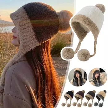 Осенне-зимние теплые вязаные шапки женские милые мультяшные рога шапочка пушистая ушанка утолщенный плюш G7Y3 khaki-One size