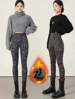 Осенне-зимние тонкие бархатные модные леггинсы из леопардовой кожи акулы с высокой талией, сексуальные обтягивающие теплые леггинсы для йоги L кофейный