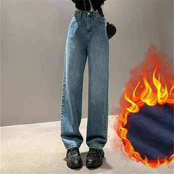 Осенне-зимние универсальные широкие брюки в корейском стиле, джинсы с высокой талией, свободные джинсы, женские прямые толстые теплые уличные джинсы XS