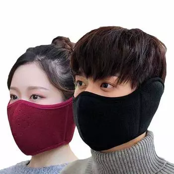 Осенне-зимние утеплители для шеи, маски для лица, для велоспорта, спорта, для мужчин и женщин, для сноуборда, теплая шея, шарф, защитные уши, подарки A2