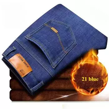 Осенне-зимние утолщенные мужские джинсы больших размеров, мужские повседневные универсальные свободные рабочие прямые брюки 28