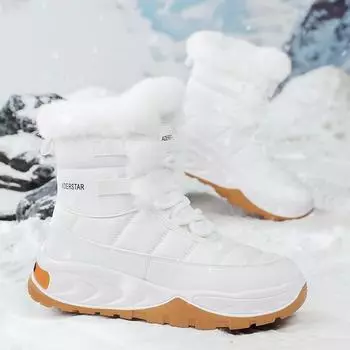 Осенне-зимние высокие мужские хлопковые ботинки с нескользящей подошвой для снегоходов 44 белый