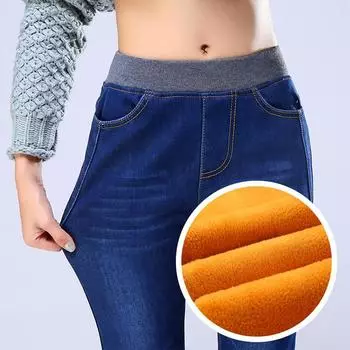 Осенне-зимние женские брюки больших размеров, джинсы с подкладкой, утолщенные эластичные леггинсы с эластичной резинкой на талии, брюки-карандаш, джинсовые джинсы 26 чёрный