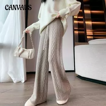 Осенне-зимние женские брюки Мягкие трикотажные широкие брюки с высокой талией Тонкие тянущиеся брюки на шнуровке Design Sense Повседневные брюки с цветочным узором в стиле ретро