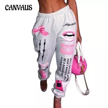 Осенне-зимние женские брюки с принтом, модные спортивные повседневные брюки-гарлемы с эластичной резинкой на талии, брюки
