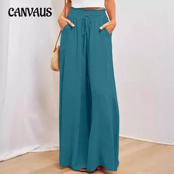 Осенне-зимние женские брюки с широкими штанинами, эластичный пояс, длинные брюки с высокой талией S небесно-голубой