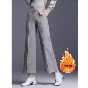 Осенне-зимние женские брюки свободного покроя длиной до щиколотки, элегантные широкие брюки для офисных леди, прямые брюки с высокой талией XXXXL чёрный