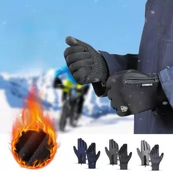 Осенне-зимние женские лыжные перчатки для снега, водонепроницаемые перчатки для велоспорта, теплые флисовые перчатки с закрытыми пальцами и небольшой молнией S розовый