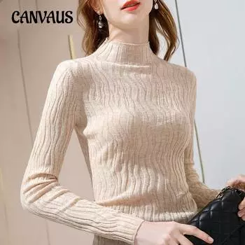 Осенне-зимние женские нижние рубашки, топы с полувысоким воротником внутри, тонкий свитер с длинными рукавами, трикотаж One Size абрикосовый