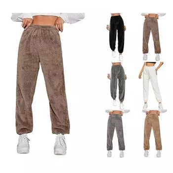 Осенне-зимние женские однотонные плюшевые повседневные брюки, свободные успокаивающие бархатные теплые домашние брюки для женщин S белый