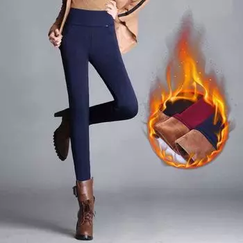 Осенне-зимние женские плюшевые толстые однотонные прямые брюки больших размеров для спорта и отдыха, удобные облегающие брюки с высокой талией и маленькими штанинами 6XL