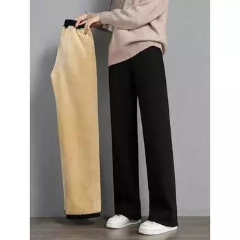 Осенне-зимние женские прямые теплые плюшевые толстые брюки из овчины и кашемира с высокой талией свободные женские широкие брюки из флиса XXXXL чёрный