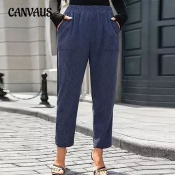 Осенне-зимние женские темпераментные брюки вельветового стиля больших размеров для поездок на работу, свободные прямые брюки 1XL серо голубой