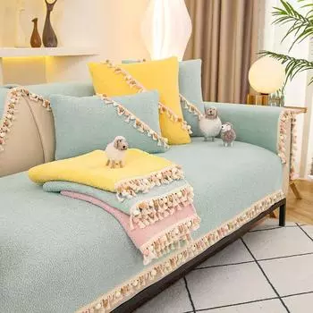 Осенне-зимний бархатный чехол для дивана, юбка с кисточками, подушка для дивана, утолщенная нескользящая подушка для дивана в гостиной, чехол на подлокотник с полотенцем 30x50 pillowcase 1pcs