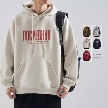 Осенне-зимний бархатный утолщенный 380G тяжелый свитер с капюшоном мужской американский модный бренд свободный повседневный топ куртка модный M тёмно-синий