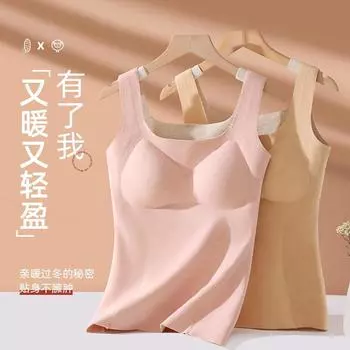 Осенне-зимний бесшовный бархатный немецкий терможилет женский с фиксированной чашкой, облегающий, с двухсторонними потертыми шерстяными шелковыми трусами M (recommended 80-52.5 kg)