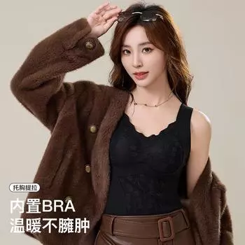 Осенне-зимний бесшовный терможилет с нагрудной подкладкой, собранный для закрытия под грудью, кружевное нижнее белье, майка ru L size (95-55 kg) чёрный