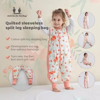 Осенне-зимний детский спальный мешок без рукавов с ножками для предотвращения падения ребенка с ног детский спальный мешок 2.5Tog S/70(6-18)